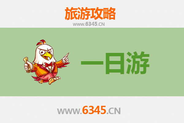 鸡西鸡冠区自驾一日游攻略：探秘北国风情，尽享自然与人文之美