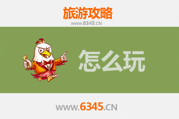 鸡西鸡冠区节假日旅游全攻略：探索北国风情与美食之旅