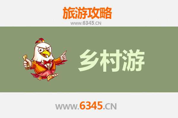 鸡西鸡冠乡村深度游：自然与人文交融的北国秘境之旅