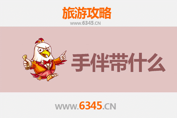 从鸡西鸡冠出发探秘南澳岛：山海之间的潮汕风情之旅